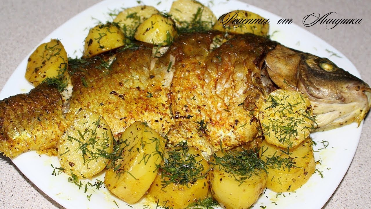 Карп запеченый. Быстро, вкусно, аппетитно.