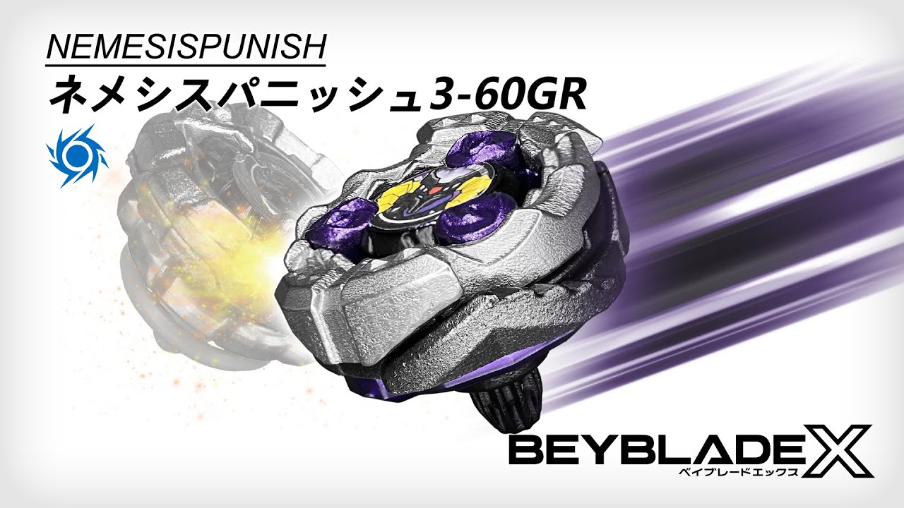 Attack Switch! - Nemesis Punish 3-60GR - Customized Beyblade / Beyblade X