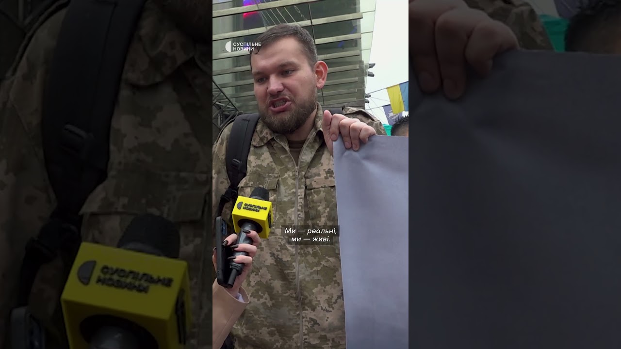 Ветеран вийшов на прайд