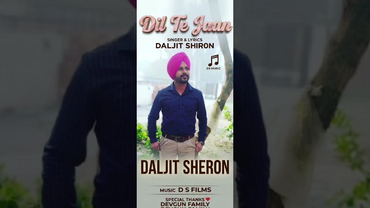Dil Te Jaan | Daljit Sheron | New Punjabi Song 2026 | DS Music