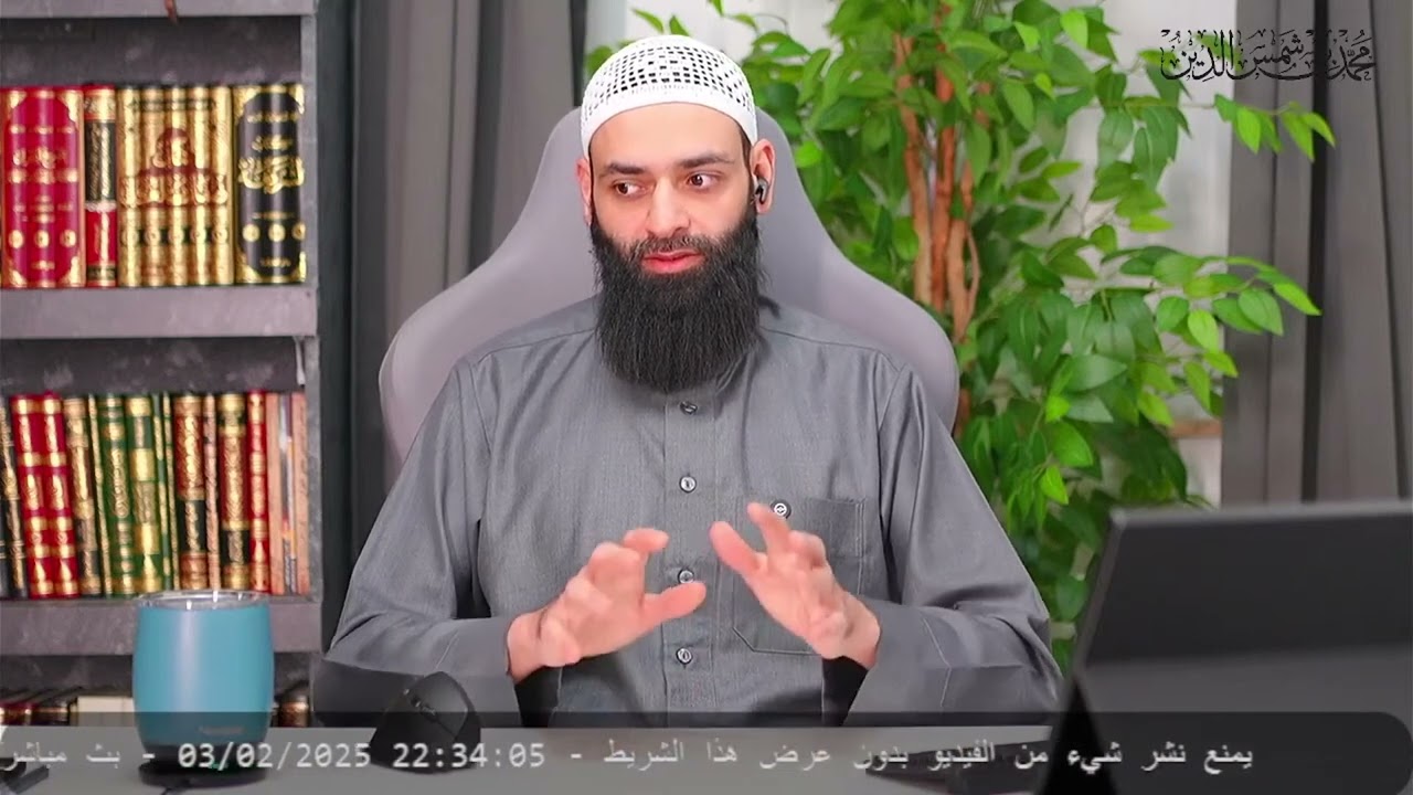 مسألة في الحكم بغير ما أنزل الله #محمد_بن_شمس_الدين