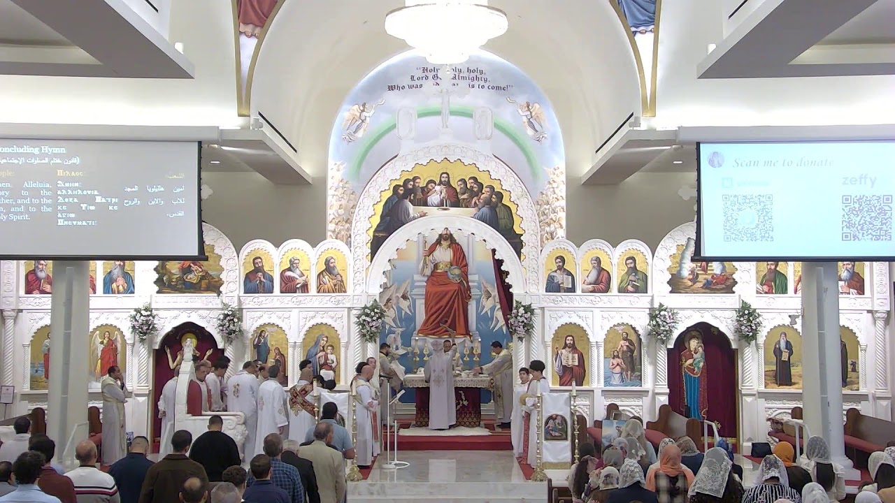 Liturgy - Sunday 1/18/2026