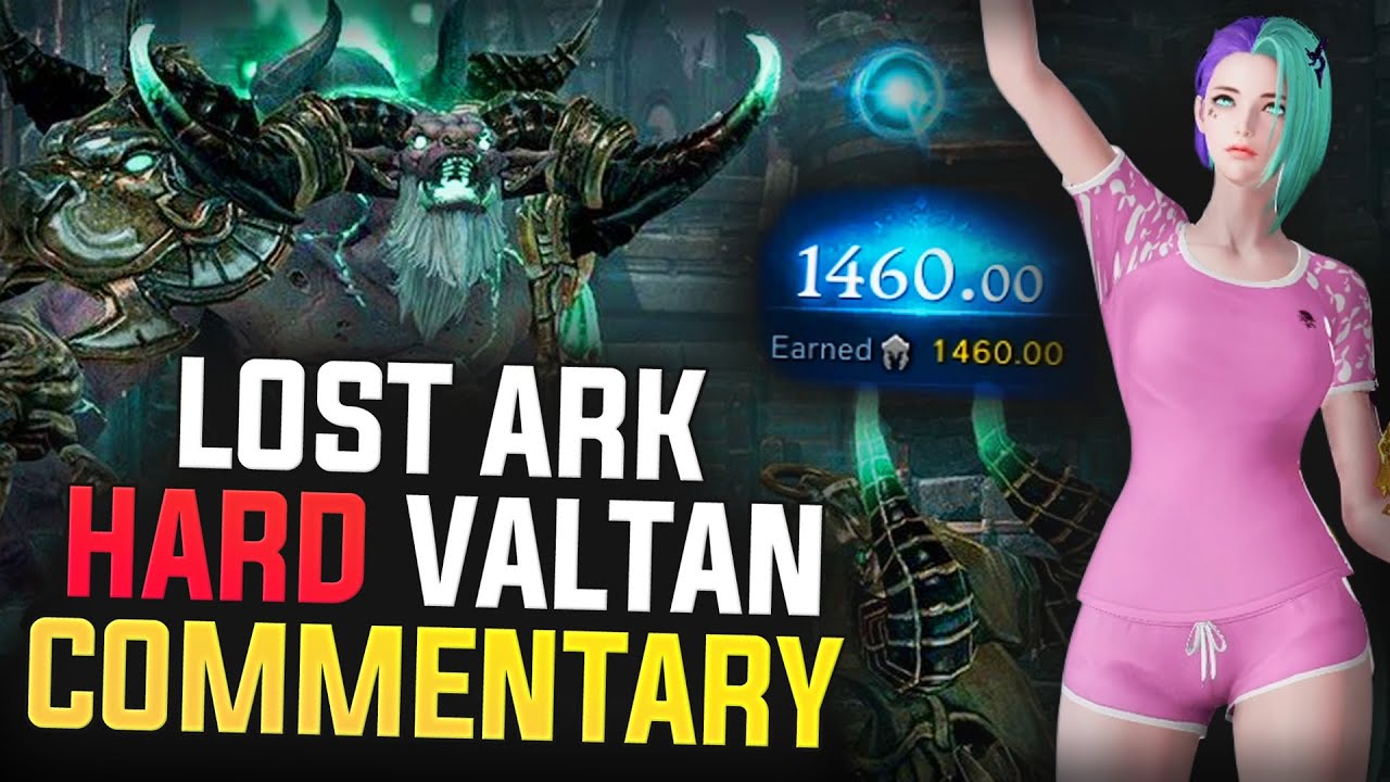 GUNSLINGER IS SO EASY - HM Valtan MVP PoV #lostark
