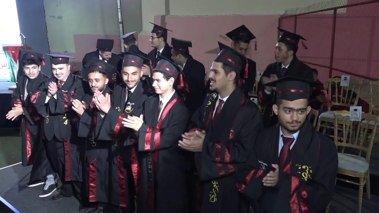 حفل تخريج الثانوية العامة 2023/2024م