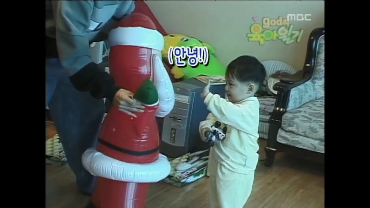 [지오디의 육아일기] 놀이방에서 새 친구를  만난 재민이!