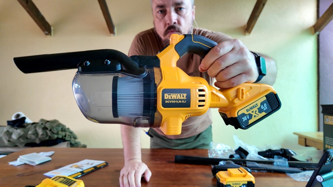 Аккумуляторный пылесос DeWALT. Как обманывают НАШИ ПЕРЕКУПЫ!!!