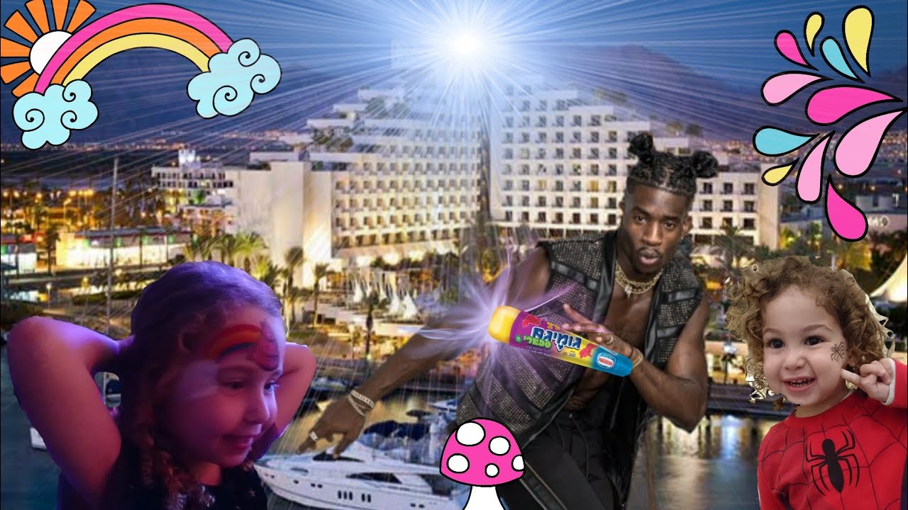 ולוג אילת ילדים 🏖