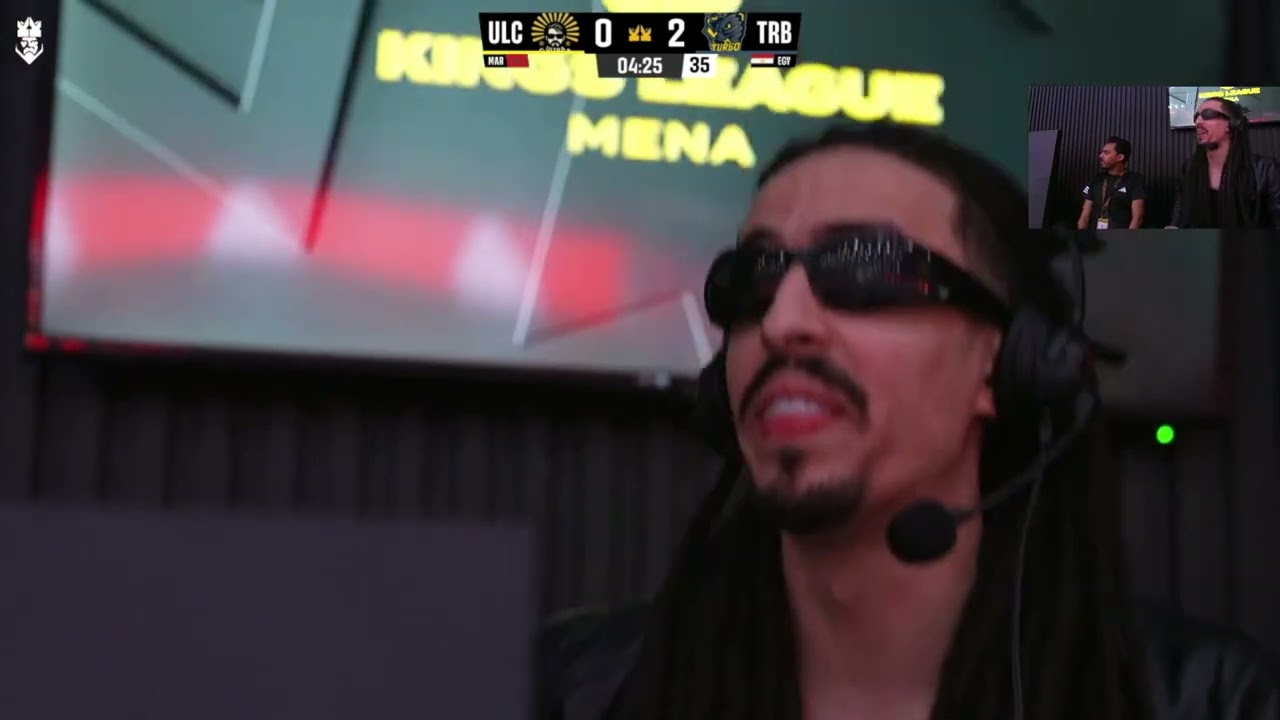 تربون اول ماتش في البطوله Kings League