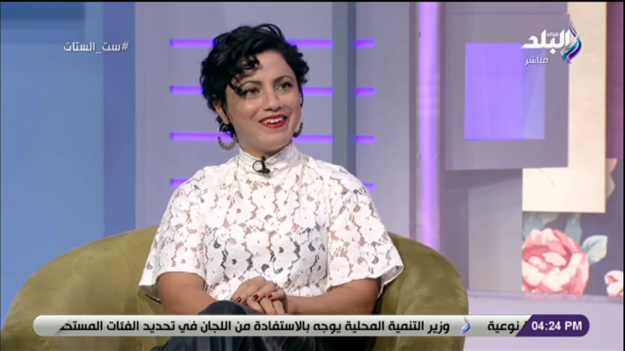 الفنانة التونسية آمال مثلوثي عن اختيارها لإحياء حفل تسليم جوائز نوبل للسلام: لحظة مهمة فى حياتى