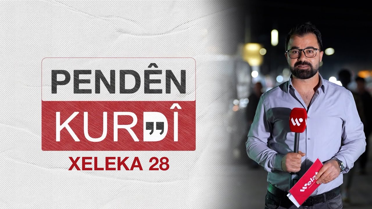 Pendên Kurdî | Pendên Kurdî | Dinya qadî ye, herkes ji xwe razî ye