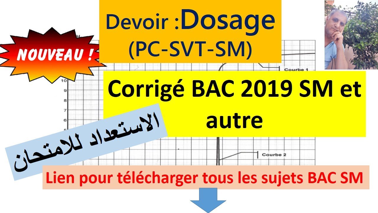 Dosage acide-base : corrigé BAC (SM2019 et autre)