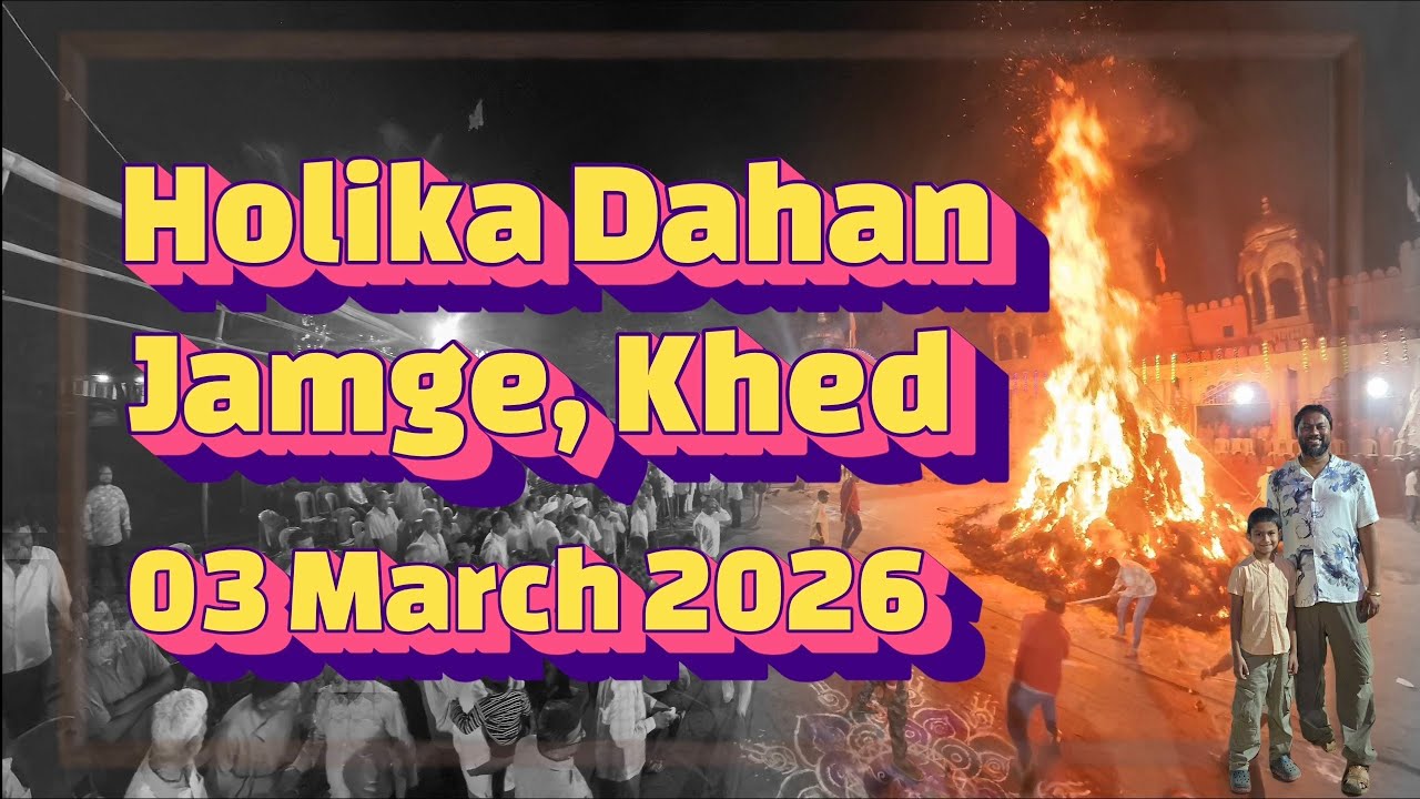 Shimga,  Holi, Jamge, Khed - March 03 2026