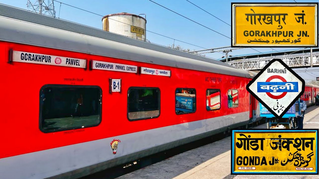 GORAKHPUR to GONDA (via BARHNI) Full Train Journey on 15065 Panvel Express