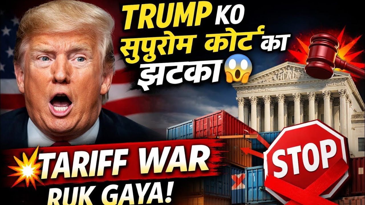 21 February 2026|Very Important Current Affairs|विकसित भारत & उत्तर प्रदेश| MANAV Full Form |