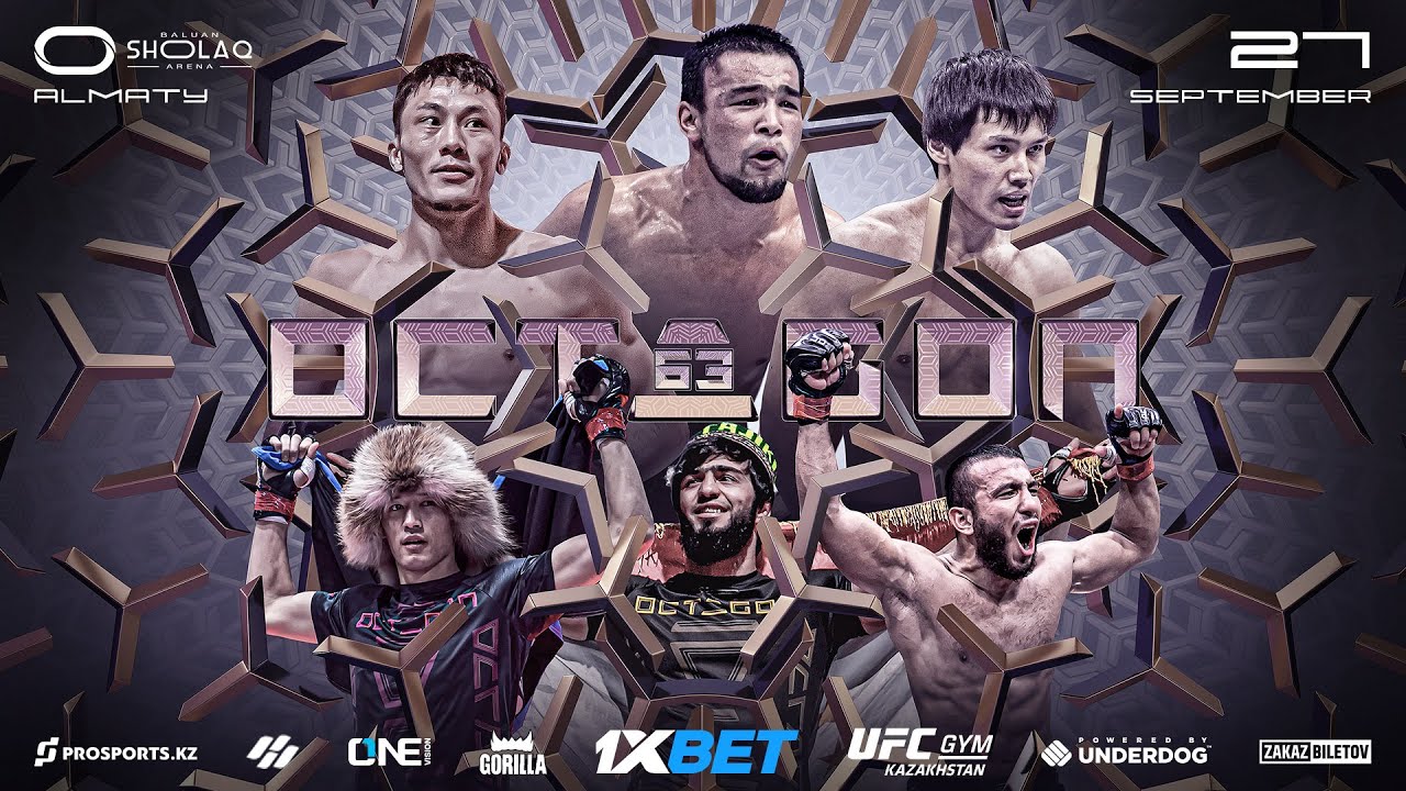 OCTAGON 63: Еркебулан Токтар, Метро Люблино, Касымалы, Айткул, Абдуали, Кохоров, Жалал, Абдурахимов