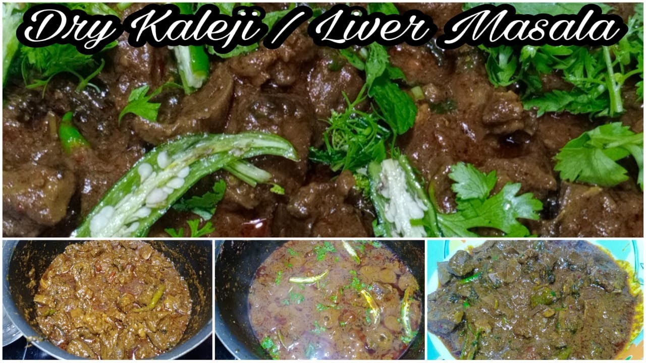 MUTTON LIVER RECIPE | DRY MUTTON KALEJI RECIPE | DRY  KALEJI MASALA | DRY MUTTON LIVER MASALA
