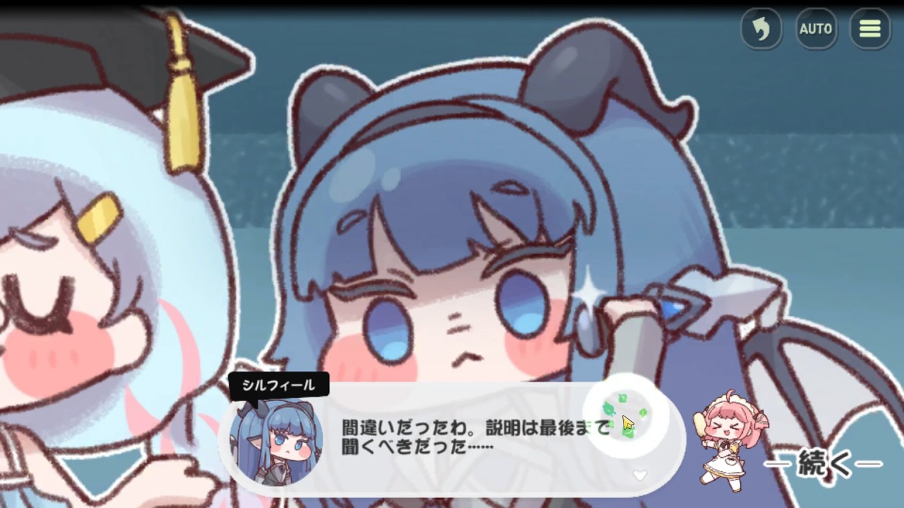 【実況】レディオブザレイク　「私が3人分になる（スッ……）」「世界の終焉だわーーーっ！」part2