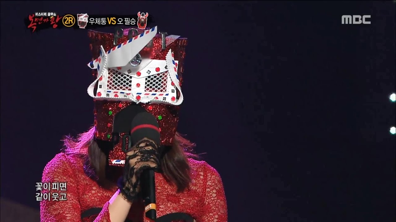 [King of masked singer] 복면가왕 스페셜 - LYn - One Fine Spring Day, 린 - 봄날은 간다