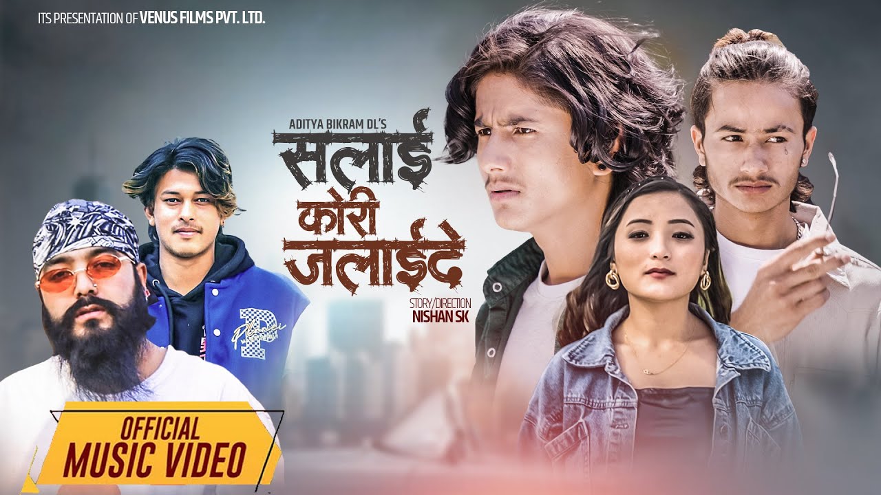 Salai kori Jalaide - Aditya Bikram DL| Karki ji Ft. Aditya Thakuri/Sarita/Chandra New Nepali Song