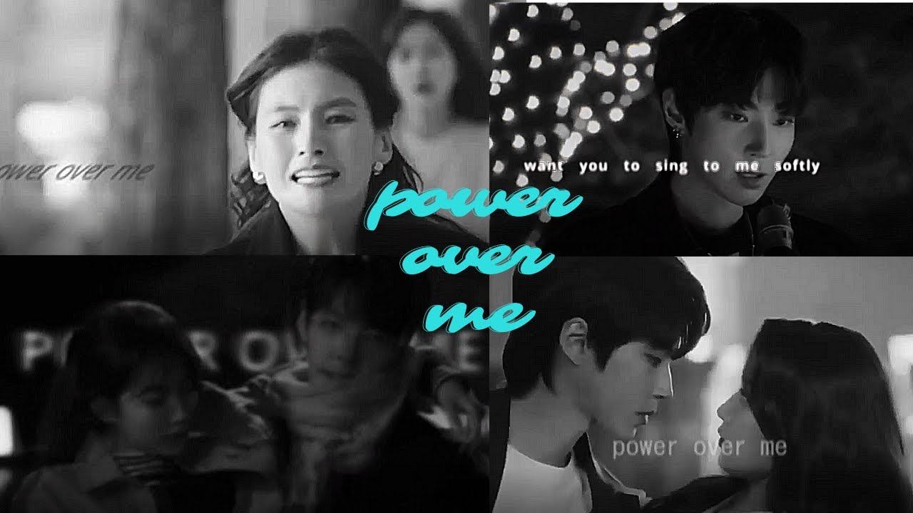 multifandom || power over me