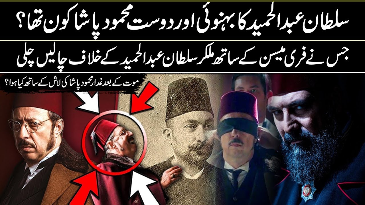Who Was Mahmud Pasha in the TV Series Payitaht Abdulhamid?