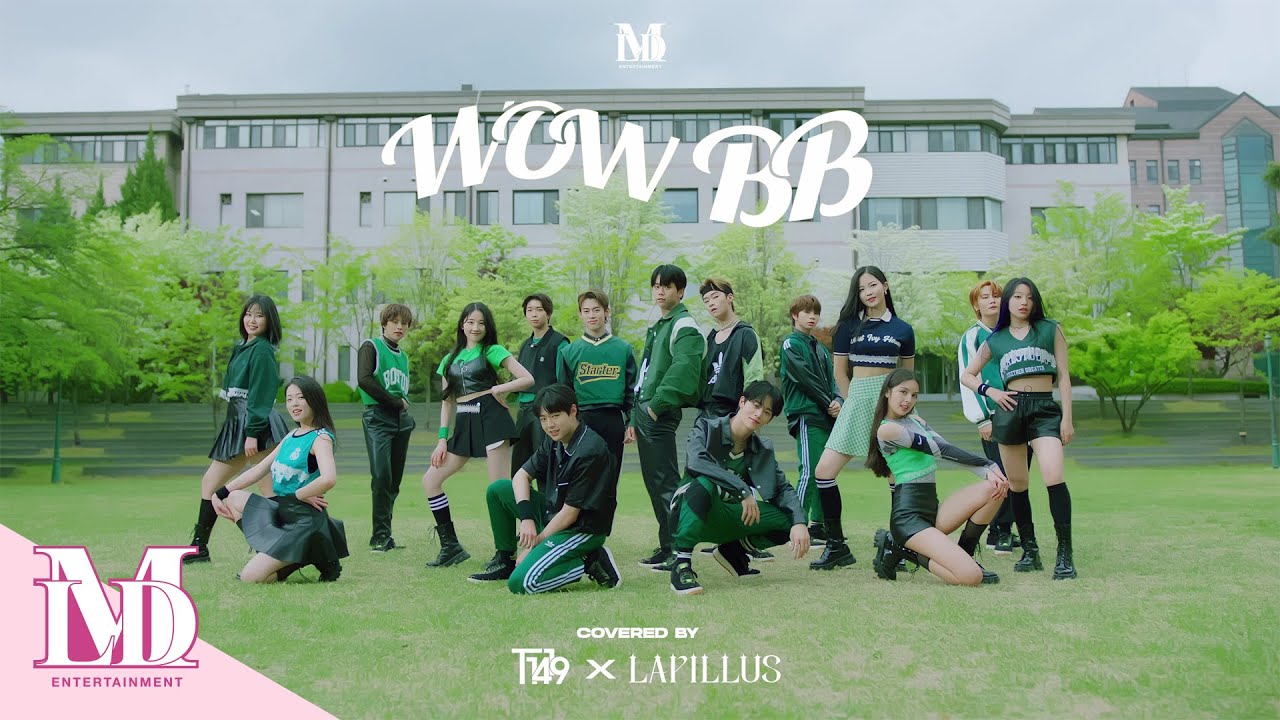 TFN(티에프앤) X Lapillus(라필루스) - 'WOW BB' COVER (원곡 : Natti Natasha x El Alfa x Chimbala)