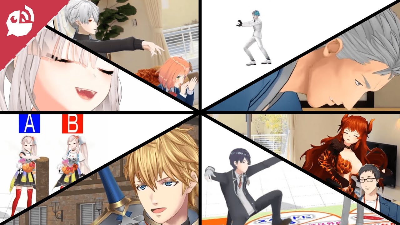 【芸人】3Dを巧みに使いこなすにじさんじライバー【にじさんじ / 公式切り抜き / VTuber 】