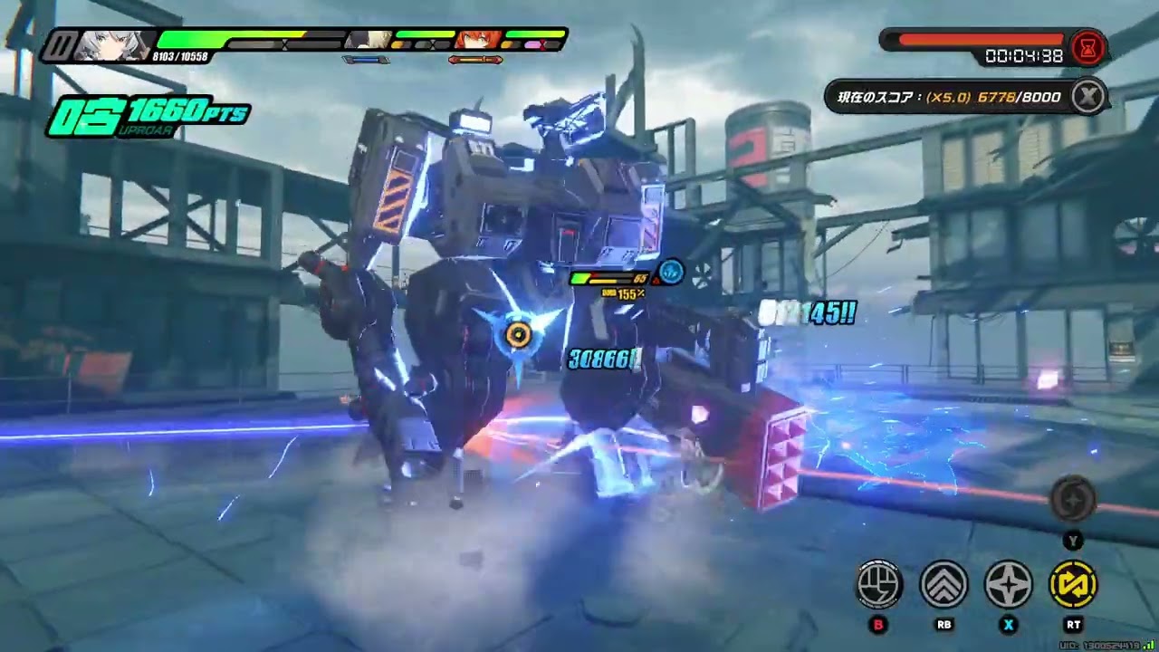 20260206zzz