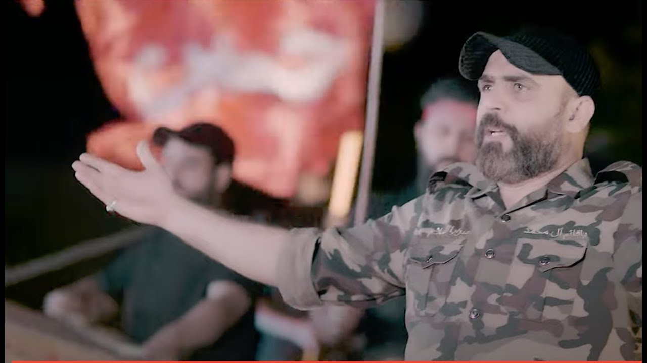 Video Clip 2023 | ياصدرعهد | سيد بهاء الحسيني