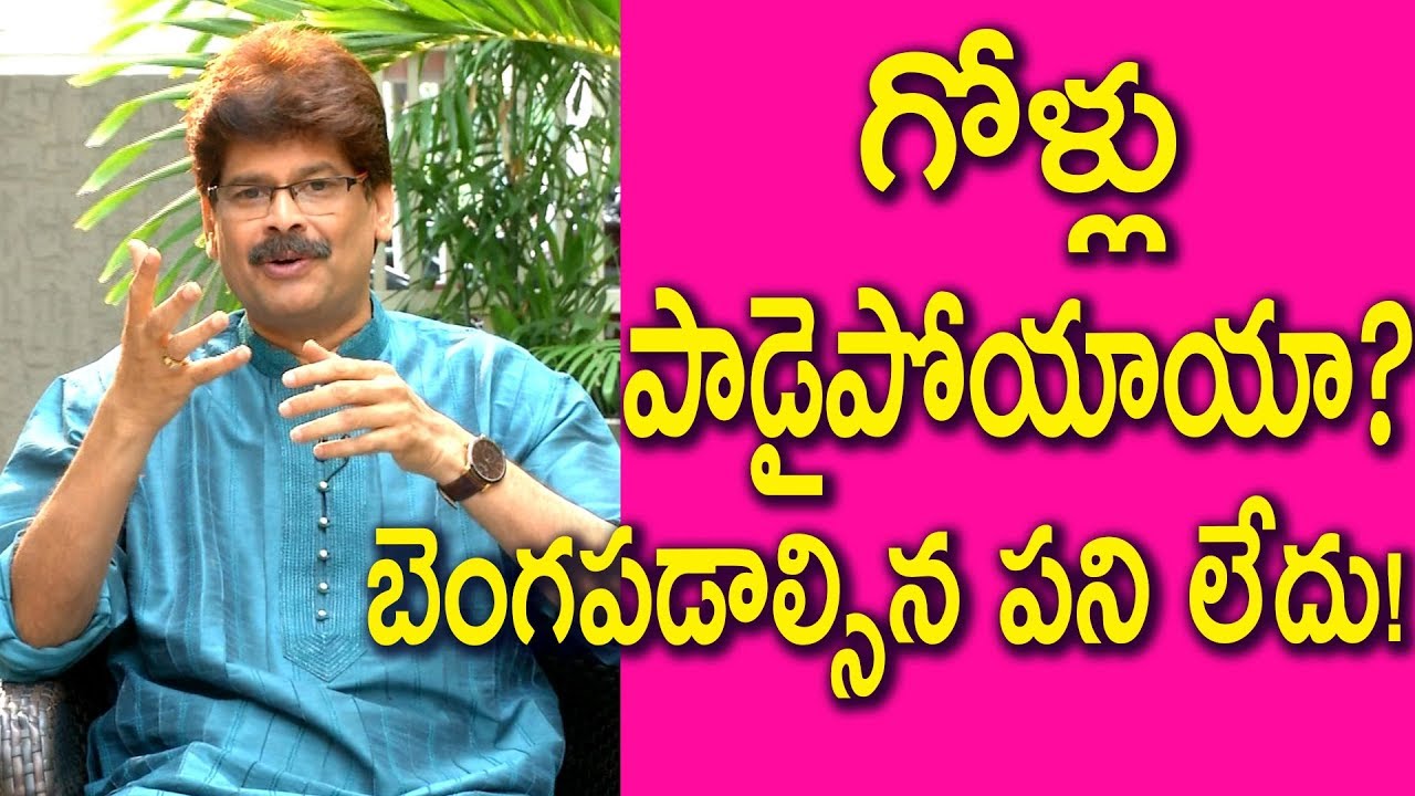గోళ్లు పాడైపోయాయా?  బెంగపడాల్సిన పని లేదు!