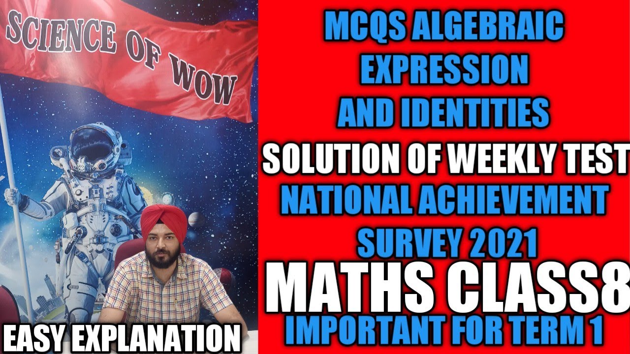 algebraic expressions and identities class 8 mcq || weekly test solution @DEEPTHECHEMIST