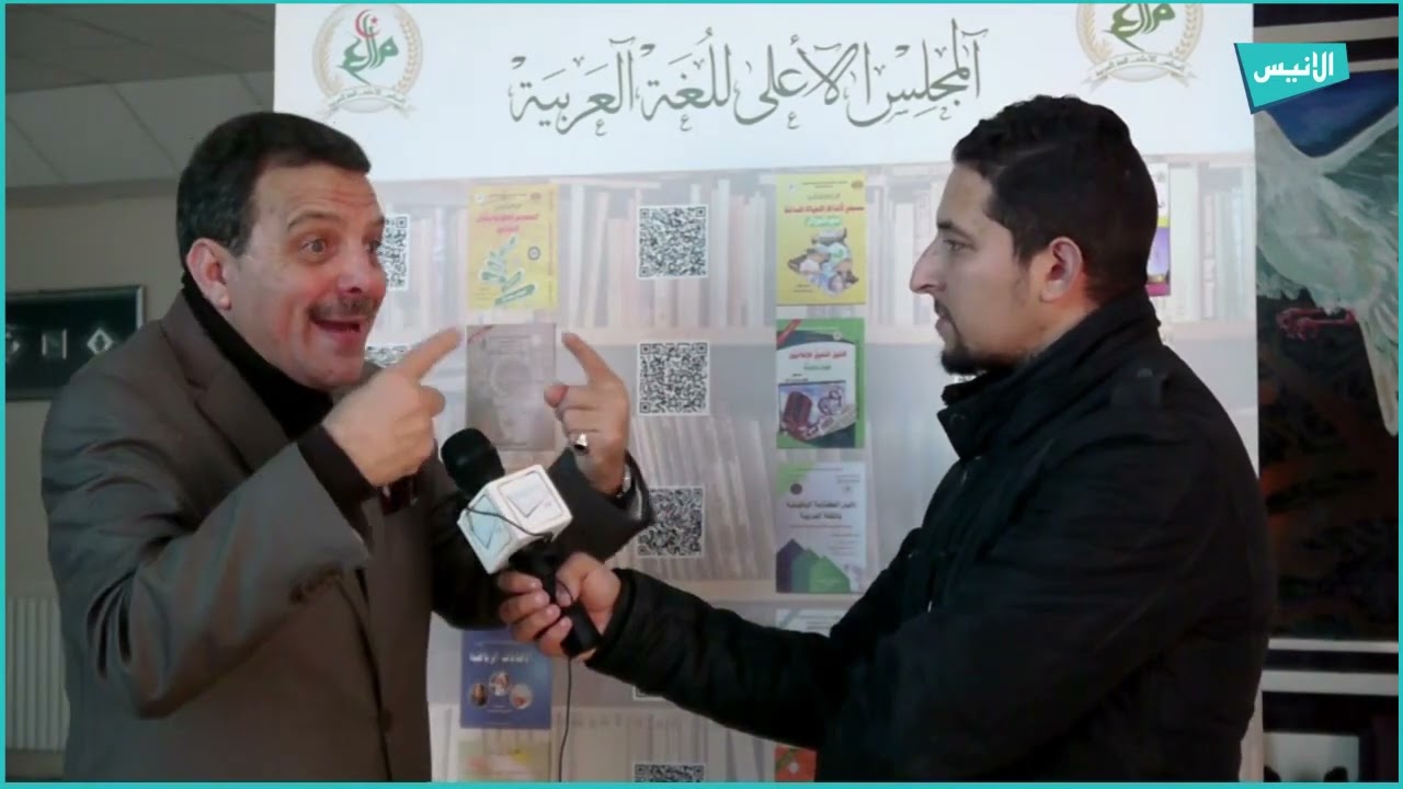 الأستاذ جمال فوغالي يتحدث عن الأدب الجزائري خلال ملتقى شهر اللغة العربية