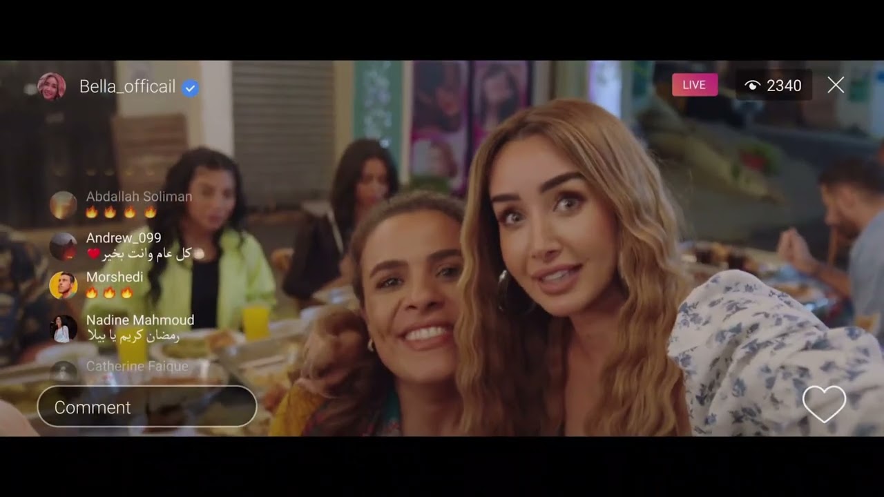 لمه العيلة نبيلة وابراهيم وحصل غير المتوقع #سيب_وانا_اسيب