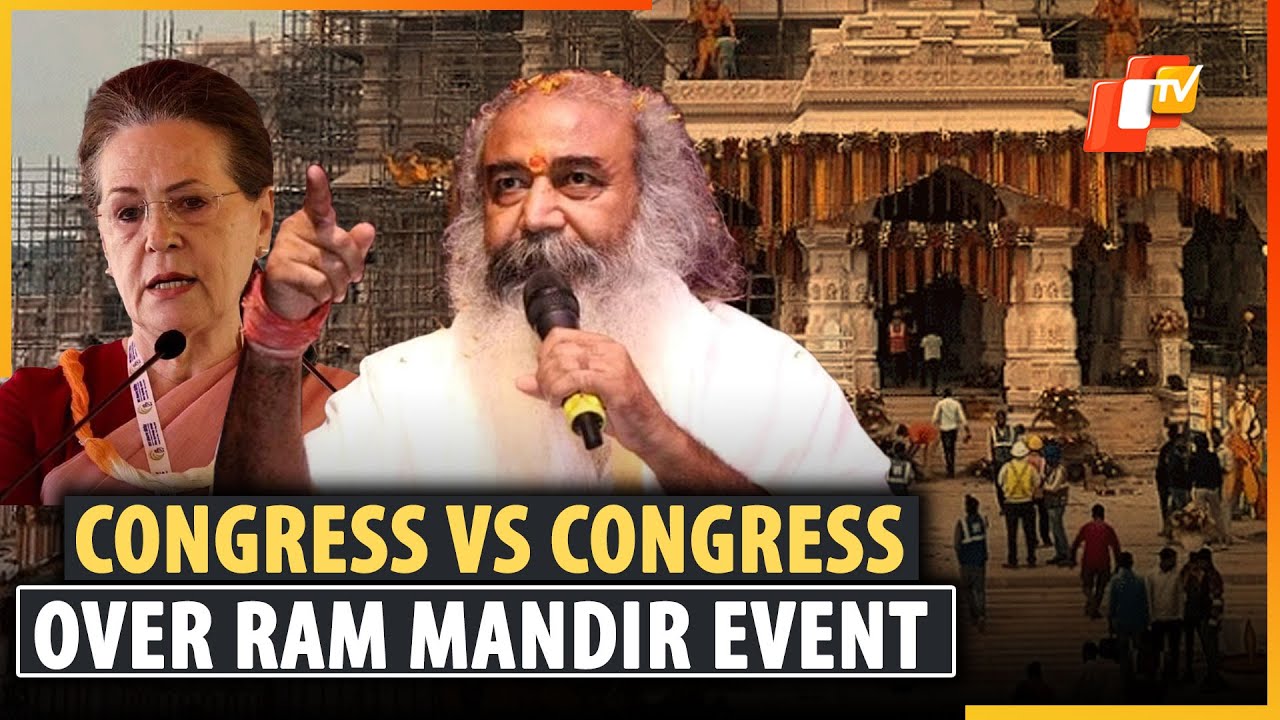 ‘Ram Sabke Hain’ – Congress Leader Terms It Unfortunate That His Party Declined Ram Mandir Invite