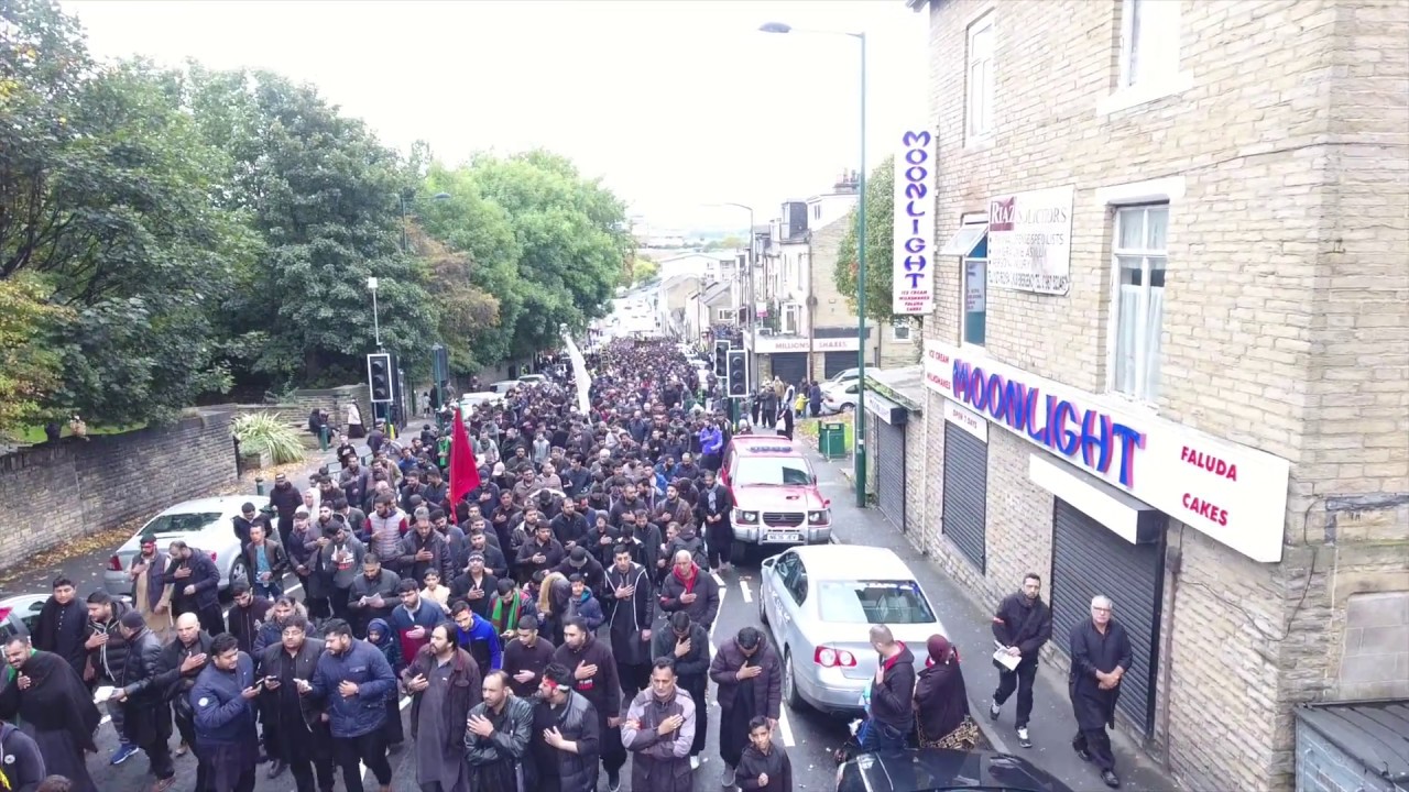 Hussainia Bradford, 10th Muharram 2017, JALOOS
