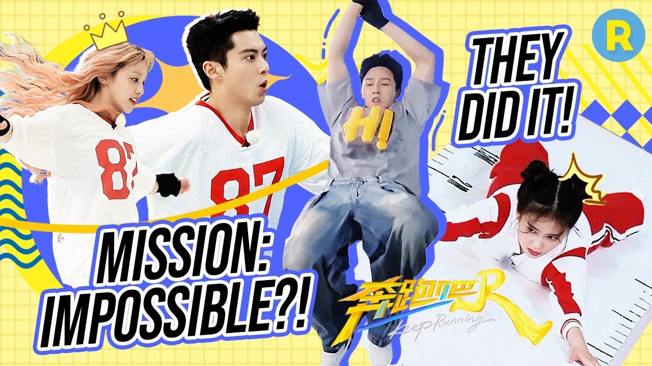 Who said the mission is IMPOSSIBLE? 🔥💪 Record-breaking moments from Keep Running — THEY DID IT!
