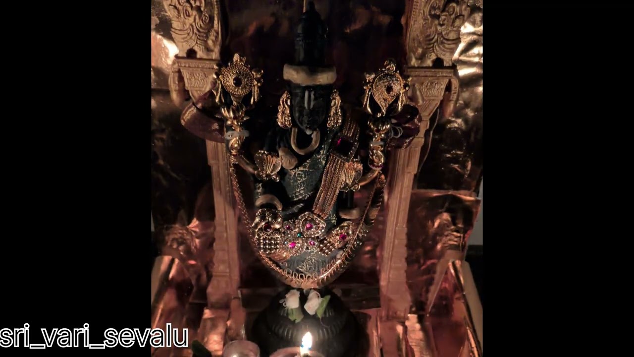 Guruvaram Netra Darshanamu Part1 #Thursday Netra Darshanam at Tirumala#