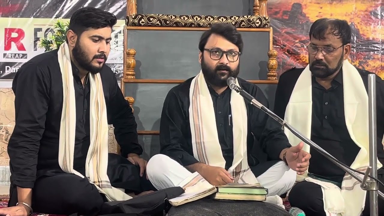Janab Shahenshah Sonvi & Hamnava’n-1  | Yaad-e-Binte Rasool | Asar Foundation, Alld.  | 5th Nov 2025
