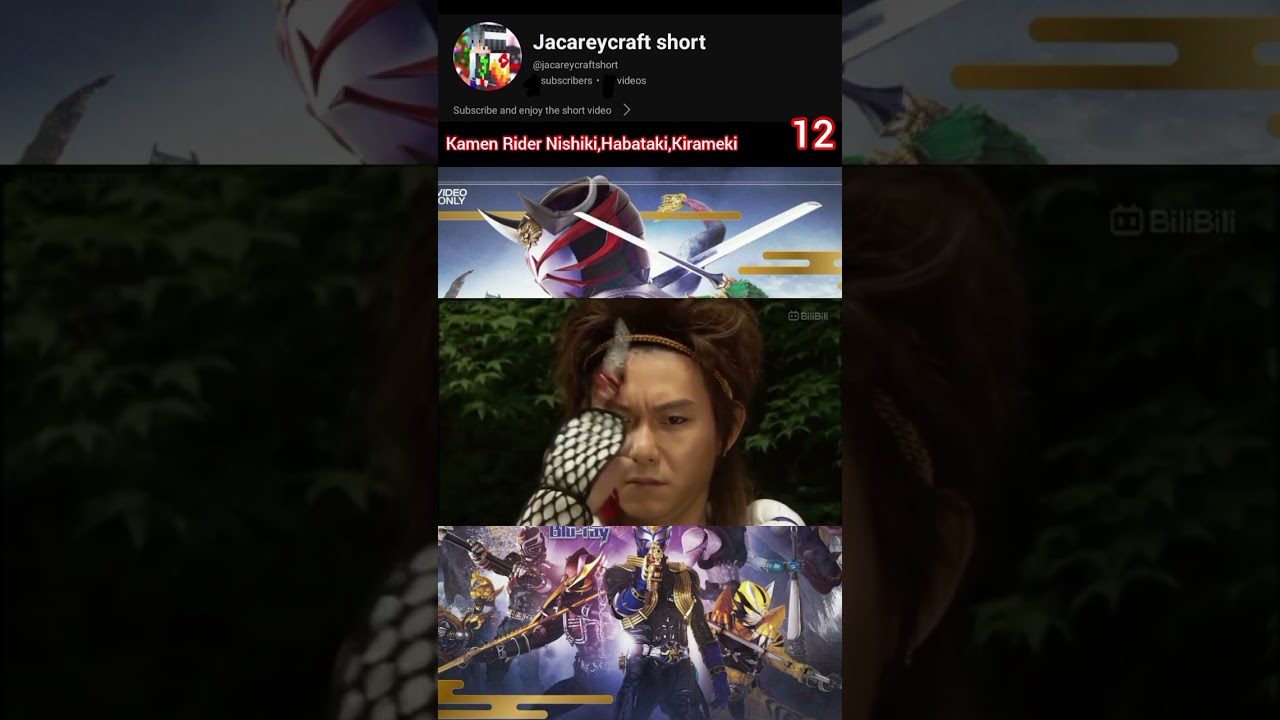 Kamen Rider Nishiki,Habataki,Kirameki part 12 #henshin #kamenriderhibiki  #subscribe #shorst