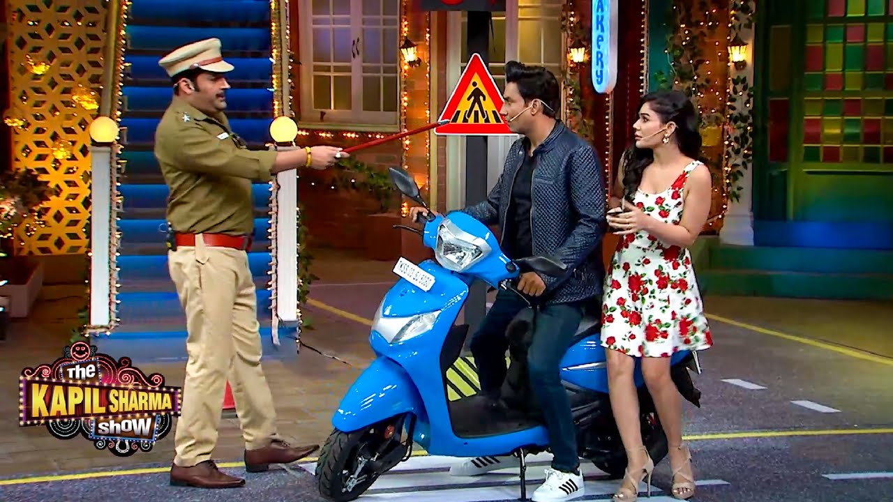तेरा चालान कटेगा इतनी सुन्दर लड़की घुमाने का | The Kapil Sharma Show S2