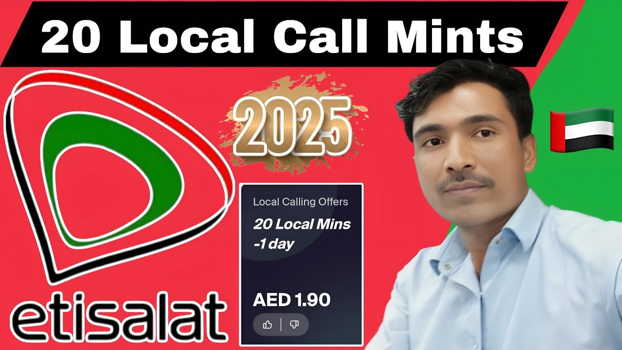 How to active 20 minutes Etisalat local call packages prepaid local minutes etisalat 2025
