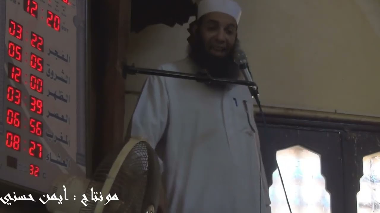 بر الوالدين