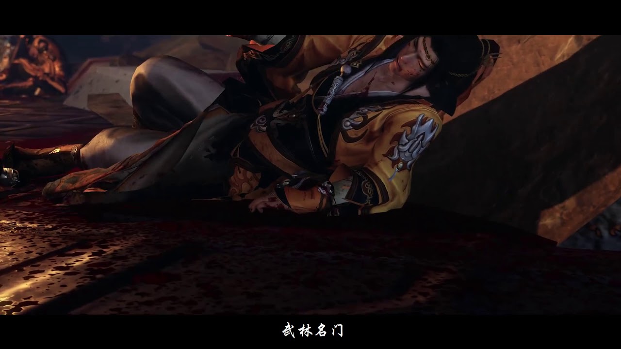 劍俠情緣3·《亂世藏劍》劇情MV