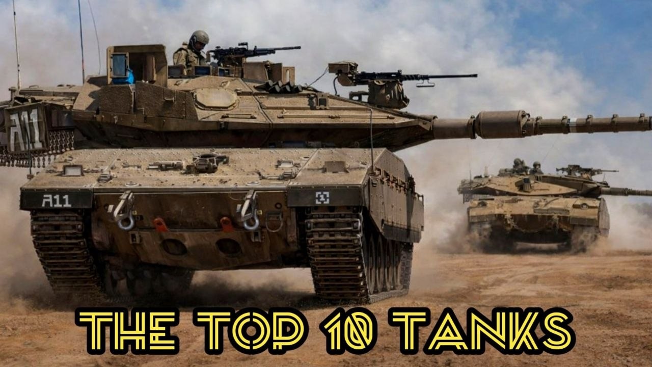 Топ-10 основных боевых танков мира сегодня