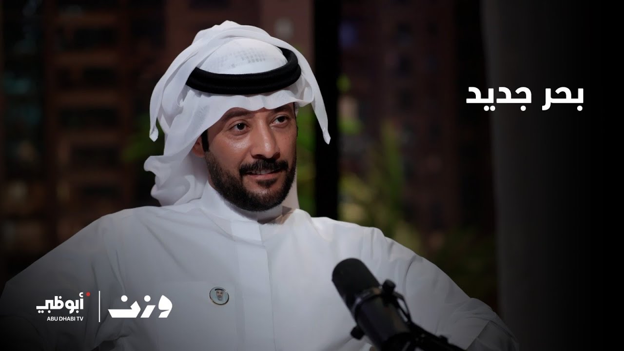 قصائد شعرية كتبها الشاعر سعد صالح المطرفي مستخدماً لبحرٍ جديدٍ لأول مرة بالنسبة له.. | وزن