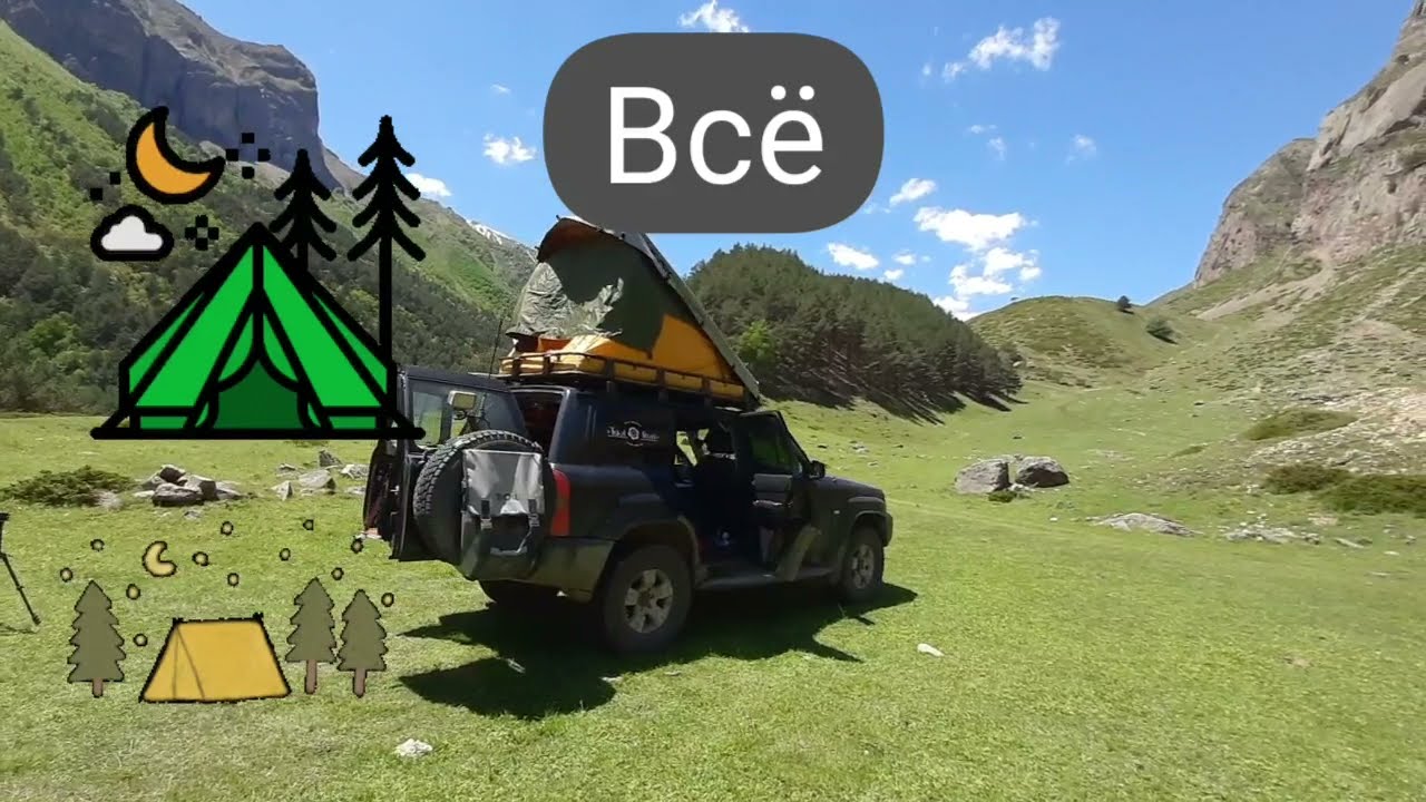 Спальник в Nissan Patrol Y61 и органайзеры для автотуриста