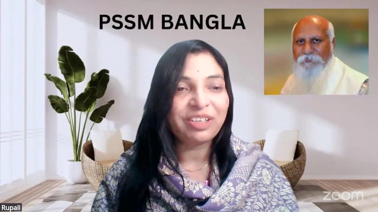 Energies your Vibration with Anapanasati Dhyan..@Rupali Bose ... PSSM BANGLA 