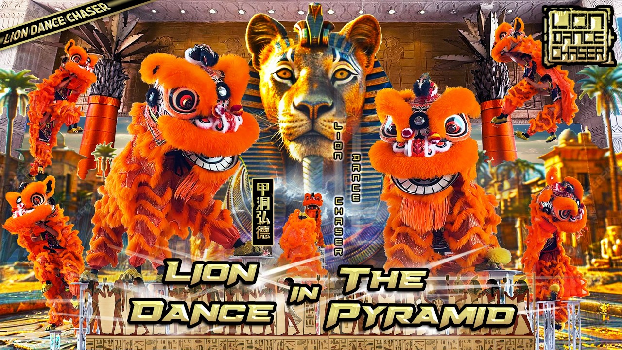 Acrobatic Lion Dance | Lion Dance in the Pyramid 金字塔 : 舞狮 | Kepong Hong Teck 甲洞弘德 | Sunway Pyramid
