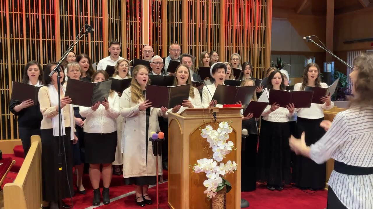 Хор_В небе Херувимы, March 1, 2026