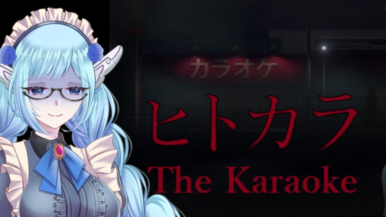 【ヒトカラ】初めてのチラズアートチャレンジ【水乃なの】
